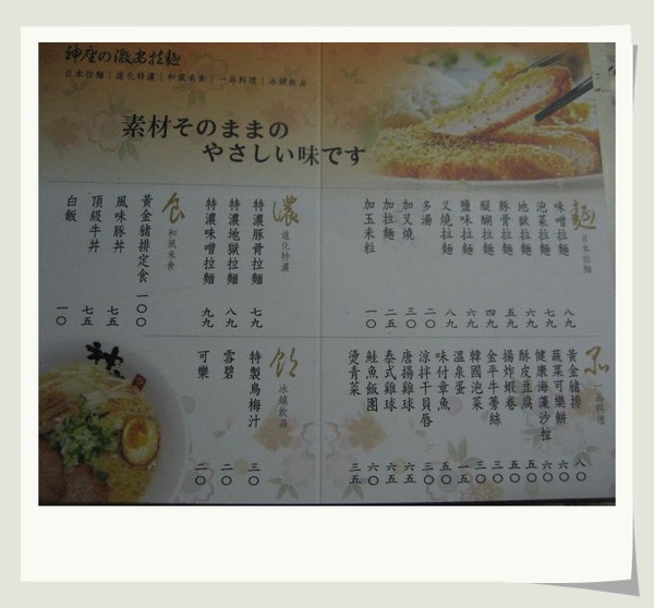09_名片menu.jpg
