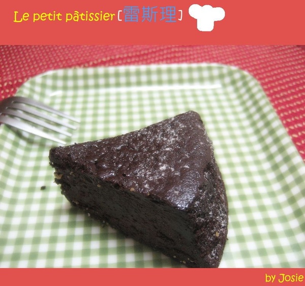 04_法式黑巧克力.jpg